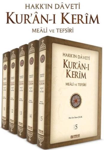 Hakk'ın Daveti Kur'an-ı Kerim Meali ve Tefsiri (5 Cilt Takım) (Ciltli)