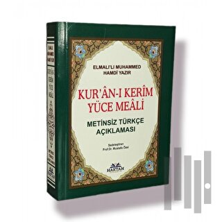 Haktan Yayınları Çanta Boy Metinsiz Yüce Meal | Kitap Ambarı