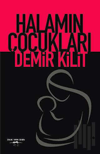 Halamın Çocukları