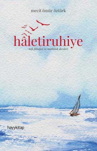 Haletiruhiye