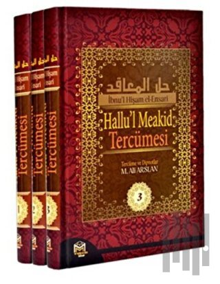 Hallu'l Meakid Tercümesi - 3 Cilt Takım (Ciltli)