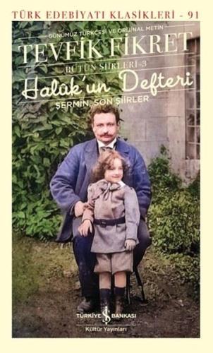 Halûk’un Defteri - Türk Edebiyatı Klasikleri | Kitap Ambarı
