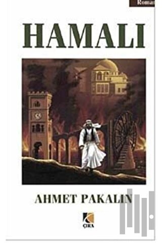 Hamalı | Kitap Ambarı