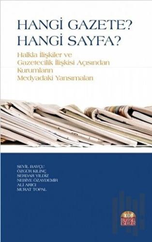 Hangi Gazete? Hangi Sayfa?