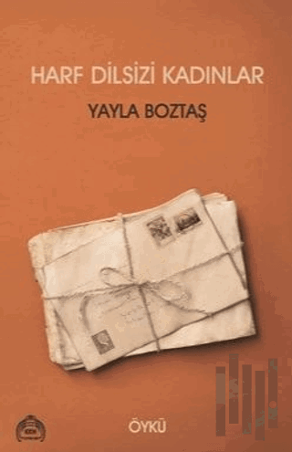 Harf Dilsizi Kadınlar