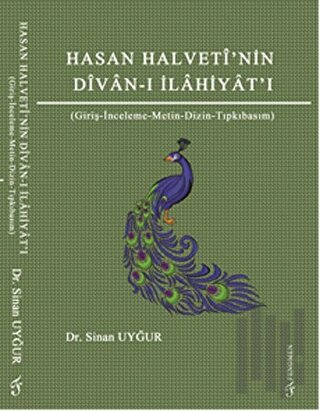 Hasan Halveti'nin Divan-ı İlahiyatı