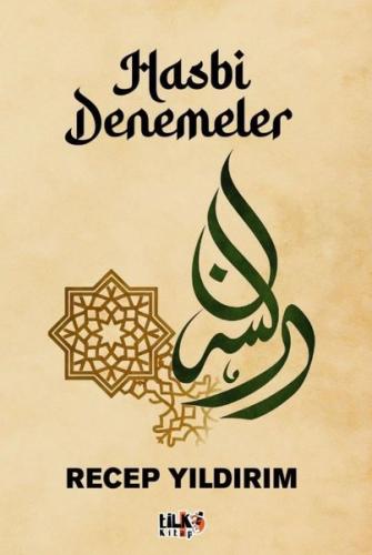 Hasbi Denemeler | Kitap Ambarı