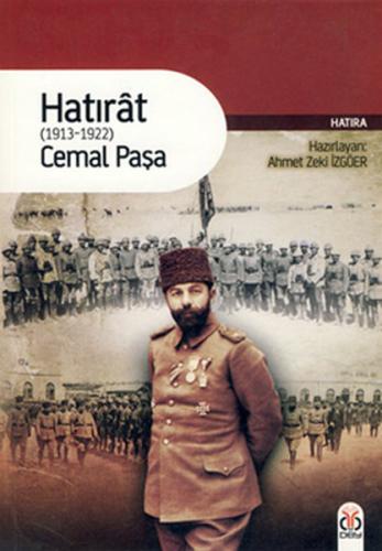 Hatırat (1913-22) Cemal Paşa