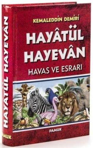 Hayatül Hayevan Havas ve Esrarı (Dua-048) (Ciltli) | Kitap Ambarı