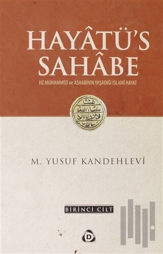 Hayatü's Sahabe 1.Cilt (Ciltli)