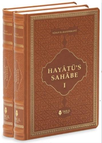 Hayatüs Sahabe Muhtasarı (Deri Kapak, 2 Cilt) | Kitap Ambarı
