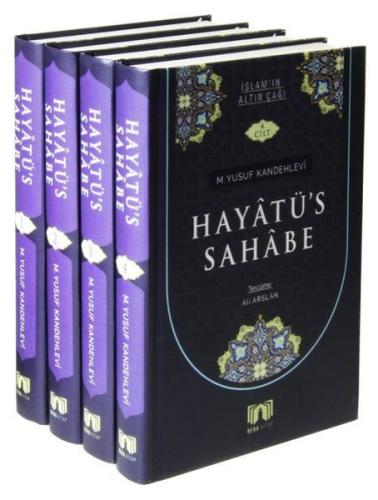 Hayatüs Sahabe Tercümesi Seti - 4 Kitap Takım (Ciltli)