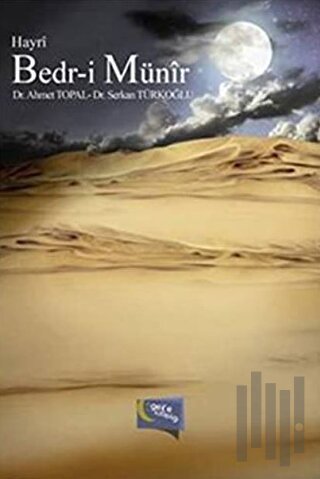 Hayri Bedr-i Münir