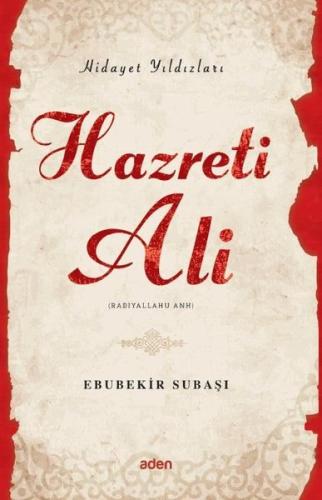 Hazreti Ali - Hidayet Yıldızları | Kitap Ambarı