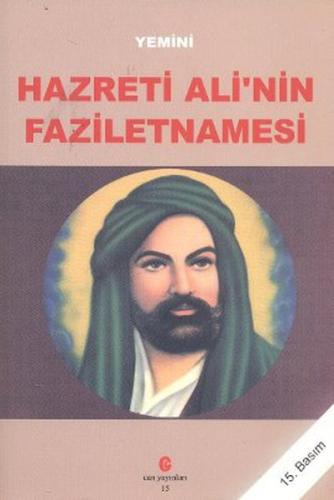 Hazreti Ali'nin Faziletnamesi