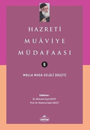 Hazreti Muaviye Müdafaası | Kitap Ambarı