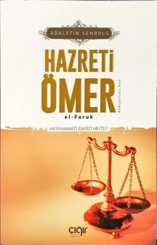Hazreti Ömer-Adaletin Sembolü | Kitap Ambarı