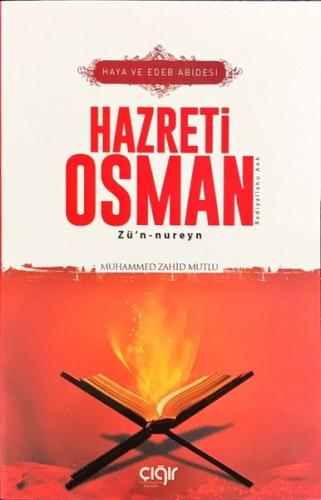 Hazreti Osman-Haya ve İffet Abidesi
