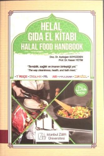 Helal Gıda El Kitabı | Kitap Ambarı