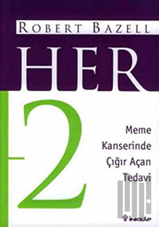 Her - 2