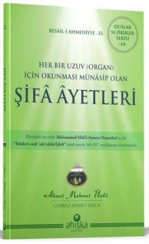 Her Bir Uzuv İçin Şifa Ayetleri
