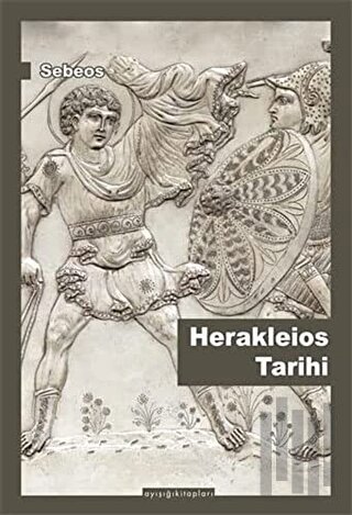 Herakleios Tarihi