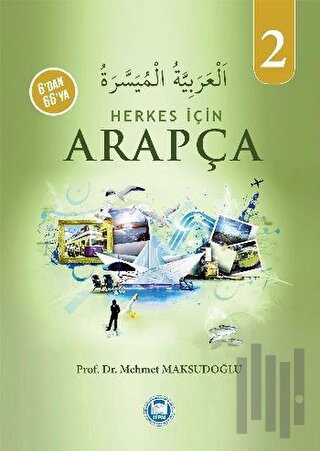 Herkes İçin Arapça - 2