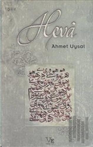 Heva | Kitap Ambarı