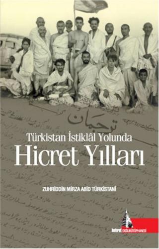 Hicret Yılları