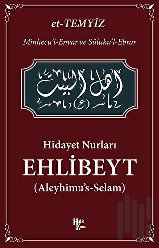 Hidayet Nurları - Ehlibeyt