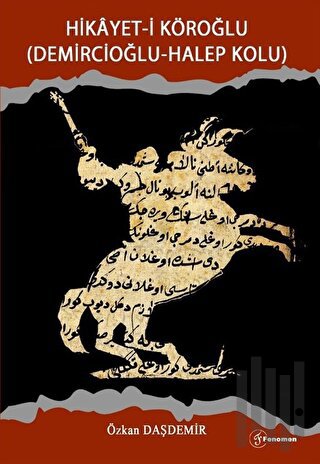 Hikayeti Köroğlu | Kitap Ambarı