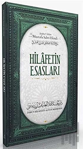 Hilafetin Esasları