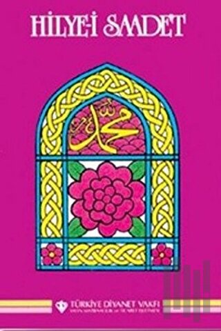 Hilye-i Saadet
