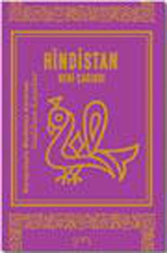 Hindistan Beni Çağırdı