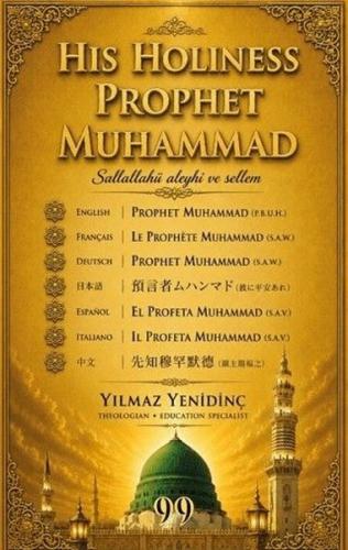 His Holiness Prophet Muhammad