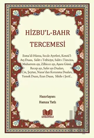Hizbul Bahr Tercümesi