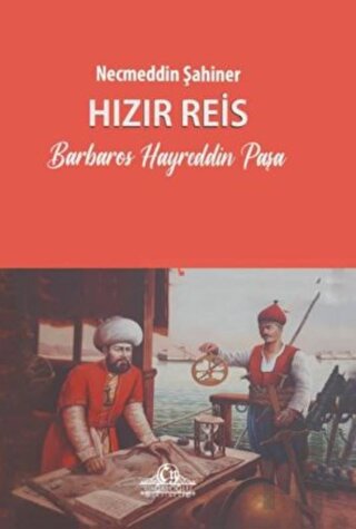Hızır Reis