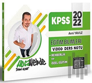 Hocawebde 2022 KPSS Eğitim Bilimleri Rehberlik ve Özel Eğitim Video Ders Notları