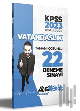 Hocawebde 2023 KPSS Vatandaşlık Tamamı Çözümlü 22 Deneme Sınavı