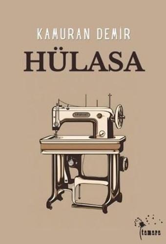 Hülasa