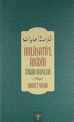 Hulasatü'l Abidin (Ciltli) | Kitap Ambarı