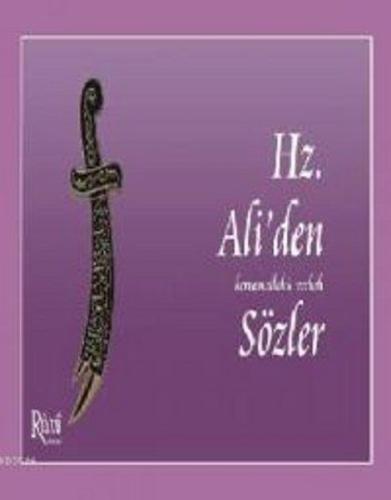 Hz. Ali'den Sözler