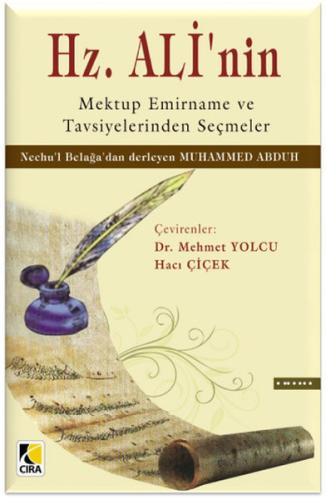 Hz. Ali’nin Mektup Emirname ve Tavsiyelerinden Seçmeler | Kitap Ambarı