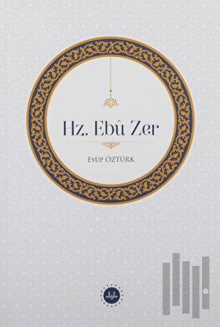 Hz. Ebu Zer