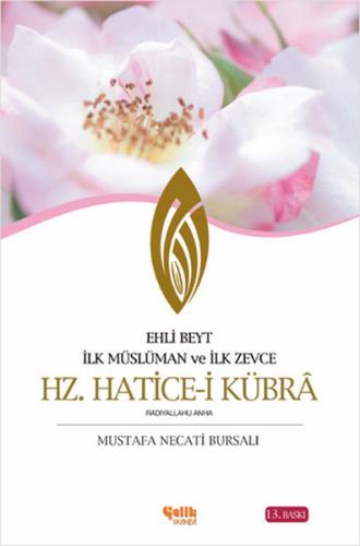 Hz. Hatice-i Kübr