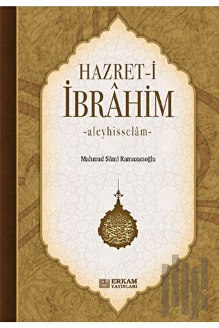 Hz.İbrahim (a.s)