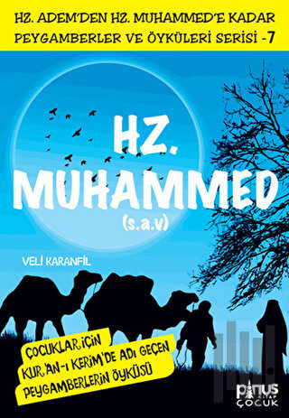Hz. Muhammed (s.a.v.) | Kitap Ambarı