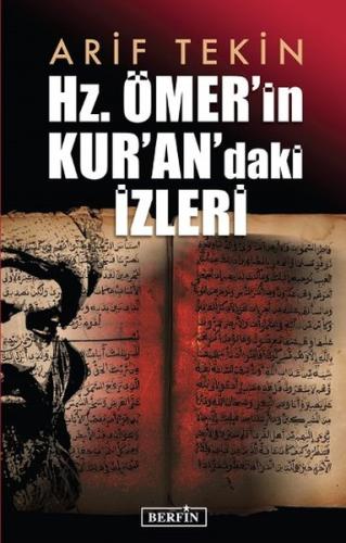 Hz. Ömer’in Kur’an’daki İzleri | Kitap Ambarı