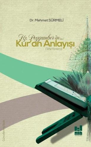 Hz. Peygamber'in Kur'an Anlayışı | Kitap Ambarı