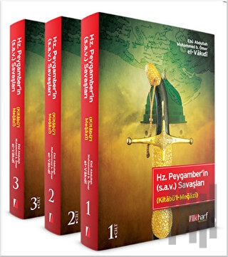 Hz. Peygamber'in (S.A.V.) Savaşları (3 Cilt Takım) (Ciltli)